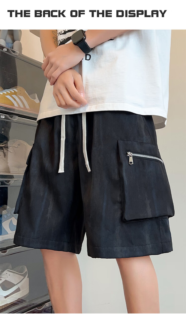 Dingfengbaoluo Men's Cargo Shorts, Summer American Trendy Cool Tie-Dye Wide-Leg Casual Five-Point Pants F2682 Off-White 4XL 9
