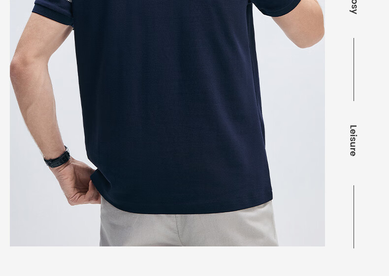 Navigare Men's Mosquito-Repellent, Skin-Friendly, Casual, Stretchy Short-Sleeve POLO Shirt 1325525524 L 19