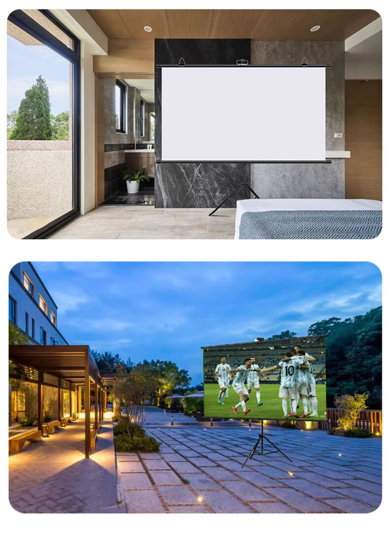 Ganyi Ultra-Clear Portable Stand Projection Screen White Light BWG84 84-inch 16:9 Compatible with All Lumen Projectors for Outdoor Camping Travel Parties 13