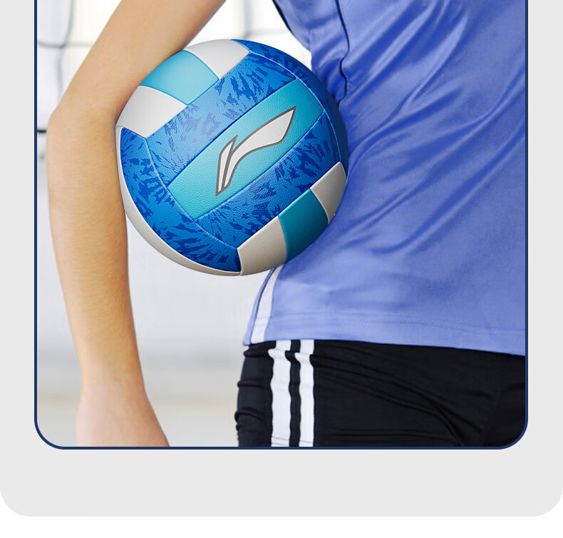 Li-Ning Volleyball No.5 Standard Match Training Soft Volleyball for Youth Junior High and Primary School Exam Use 10
