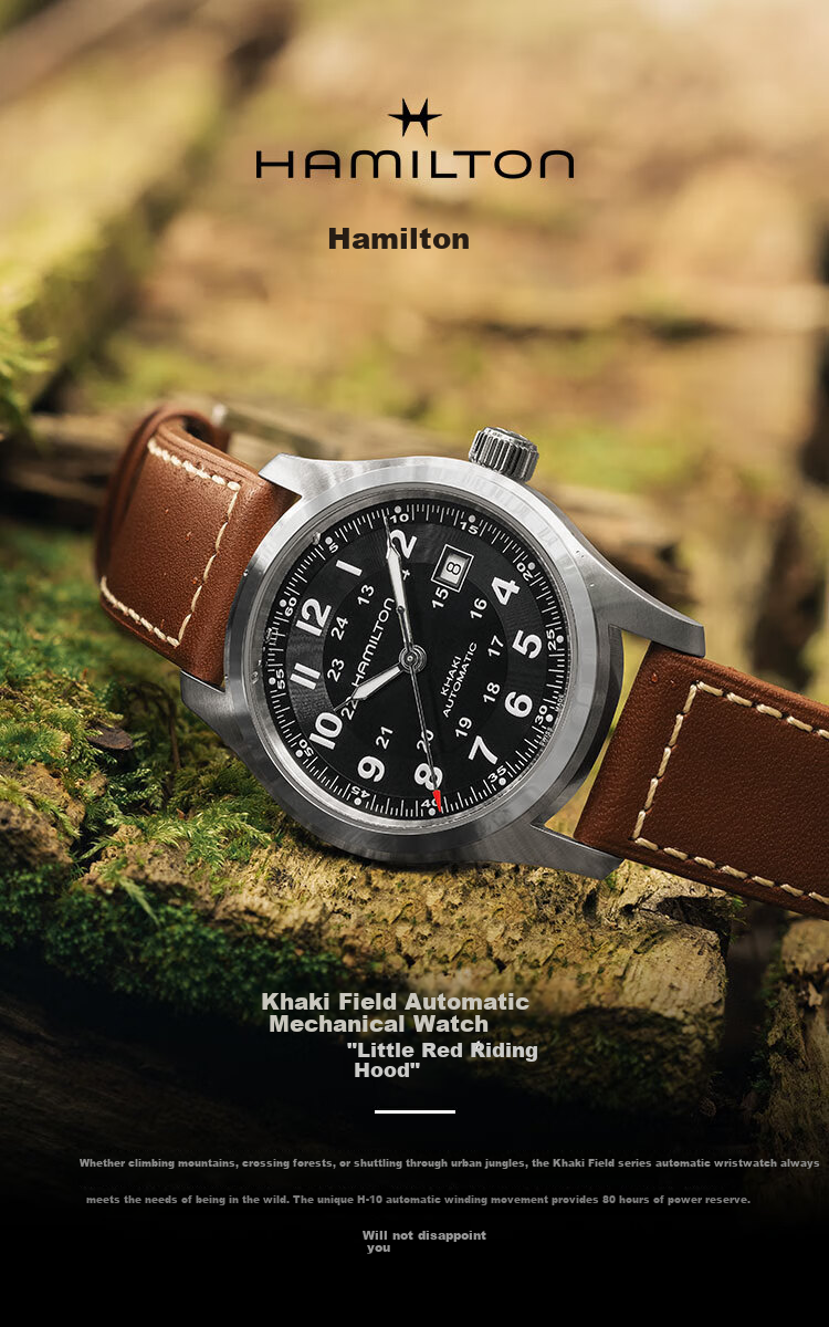 Hamilton Khaki Field Small Red Cap 38 Black Dial Steel Strap Swiss Mechanical Watch, Men's Gift 1
