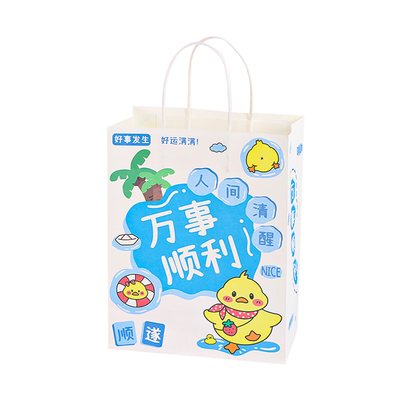 TaTanice Gift Bags 5-Pack Holiday Gift Tote Paper Bags Birthday Gift Wrapping Bags No Handles