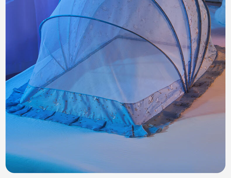 OUYUN Baby Mosquito Net Portable Foldable Newborn Anti-Mosquito Cover Mongolian Tent Baby Crib Mosquito Net Swan Planet Large Size 8
