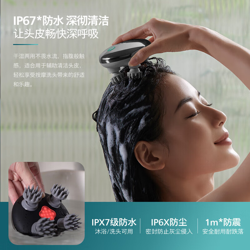 PHILIPS Scalp Smart Massage Comb, Hair Care And Nourishing Scalp Head Massager, Waterproof Shower Massage Claw, Birthday Gift for Elders, Boyfriend, Girlfriend, PPM3101H Gray