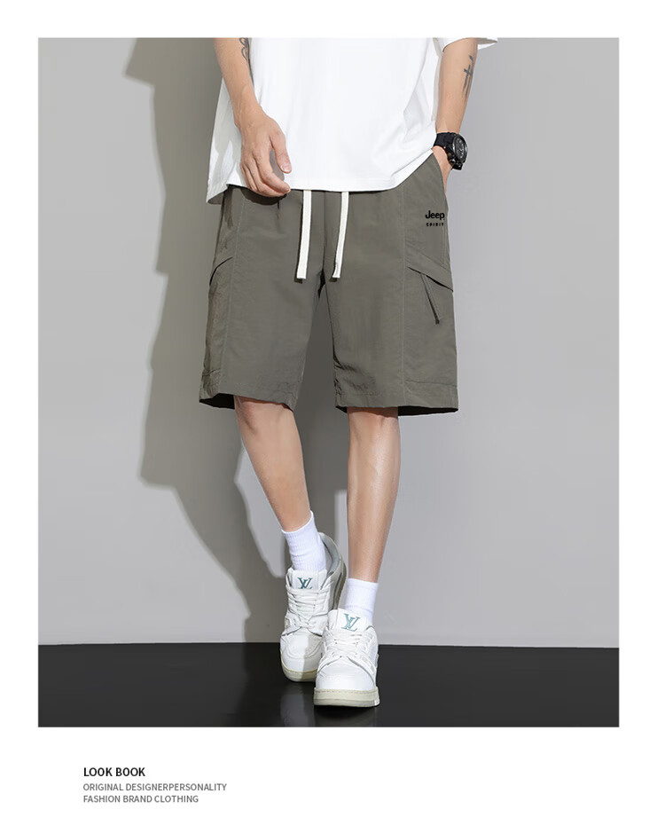 JEEP SPIRIT Men's Shorts, Summer Ice Silk Quick-Dry Sports Pants, Casual Cargo Shorts, Thin Mid-Length Shorts for Outdoor Wear 5