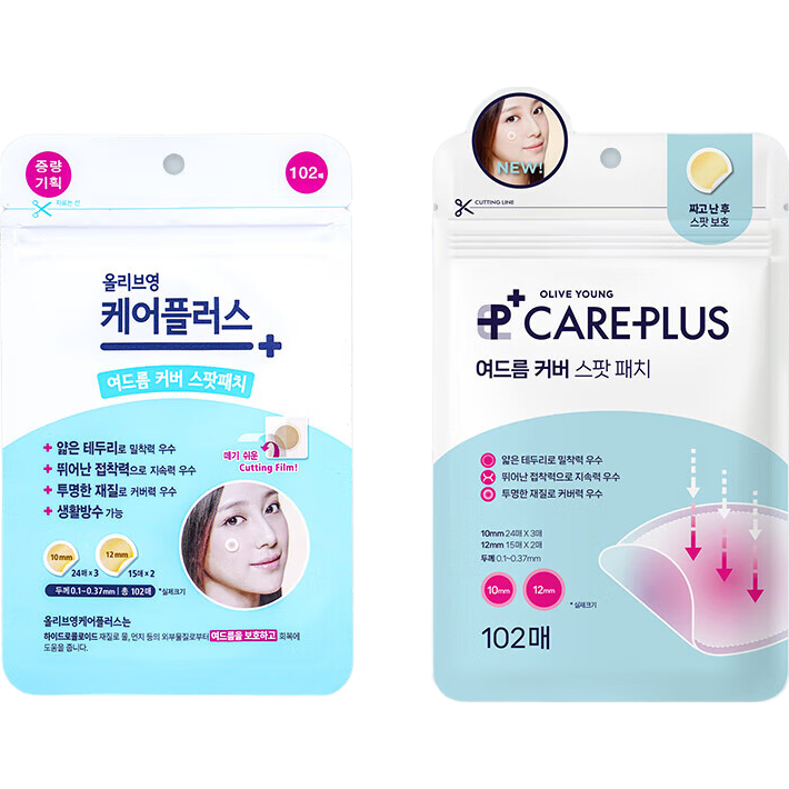 Olive Young Invisible Acne Patches 102pcs Thin Breathable Absorbing Isolation Anti-Pollution Holiday Gift for Men and Women