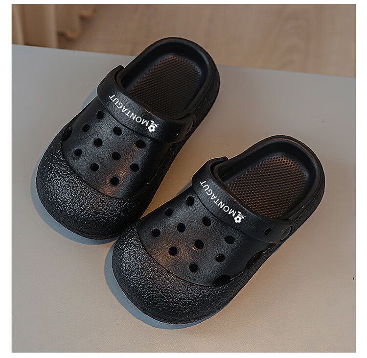 Montagut Kids Boys Summer Clogs Non-Slip Soft Sole Sandal Sports Beach Closed-Toe Sandals for Older Children 3