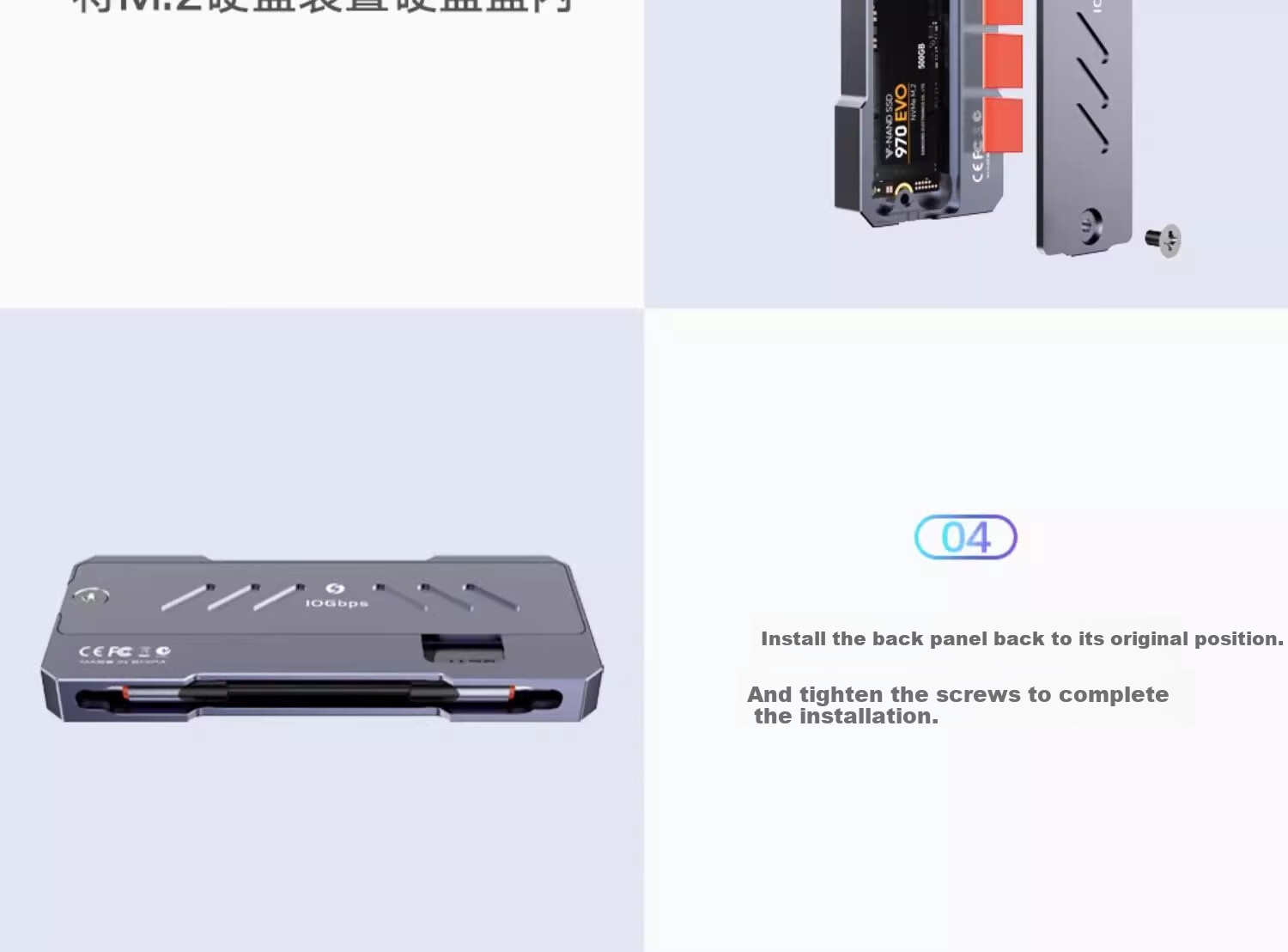 JEYI M.2 NVMe/SATA Dual Protocol SSD Enclosure, Type-C3.2 Gen2 Portable Hard Drive Enclosure, All-Aluminum Alloy CNC Cooling, for Laptops, Apple Phones, PS5 18