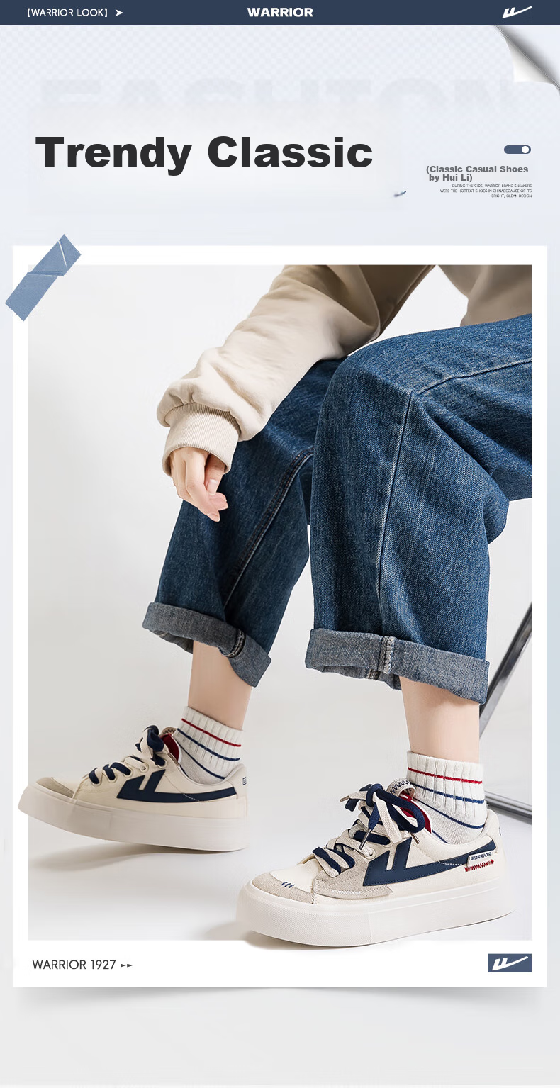 Huili Official Women's Sneakers, New Summer 2026 Style, Thick-Soled Breathable Canvas Shoes for Women, Beige And Navy Blue, Size 36 1