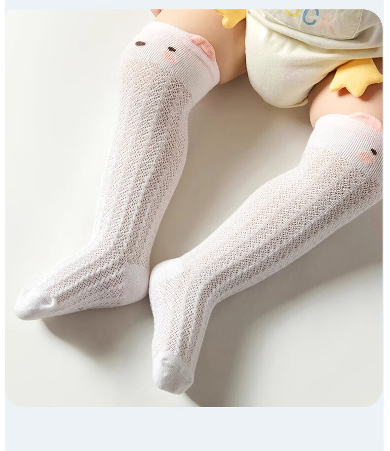 Aibao Baby Long Tube Socks Summer Thin Mesh Over-the-Knee Socks Newborn Unisex Solid Cotton Socks 3 Pairs M Size T296 10