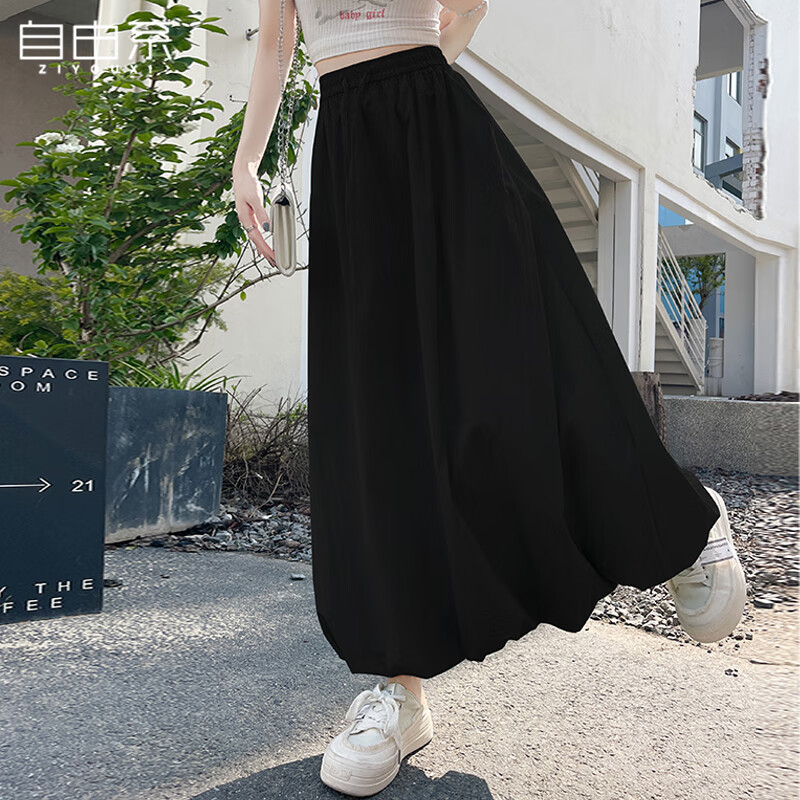 Free Style Bud Half Skirt Women 2026 Summer New Elastic High Waist Draped Slim Lantern Skirt Lazy A-Line Mid-Length Skirt
