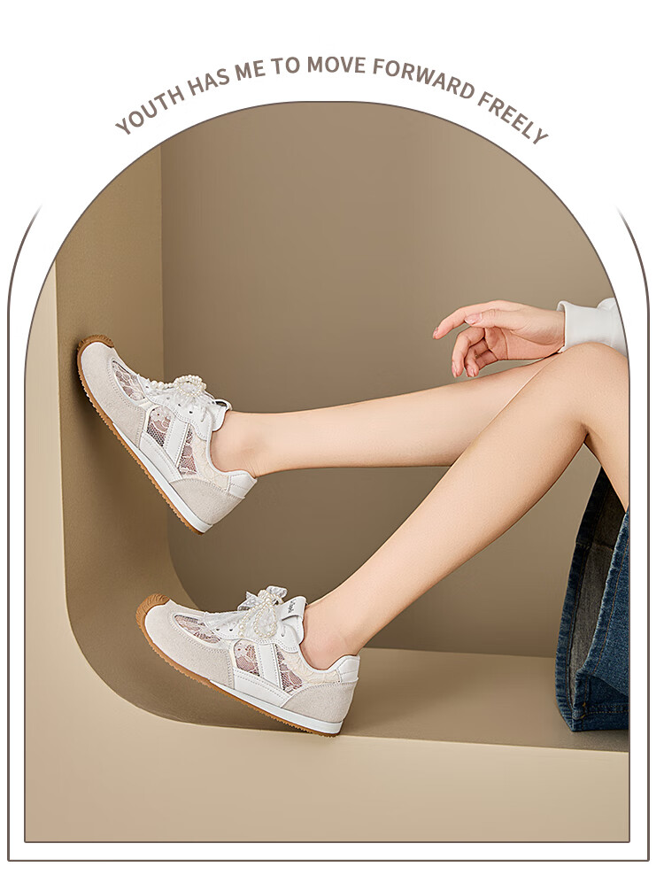 La Chapelle German Training Shoes Bow Mesh Shoes Autumn New Breathable Lightweight Sports Casual Versatile Sneakers Beige 37 4