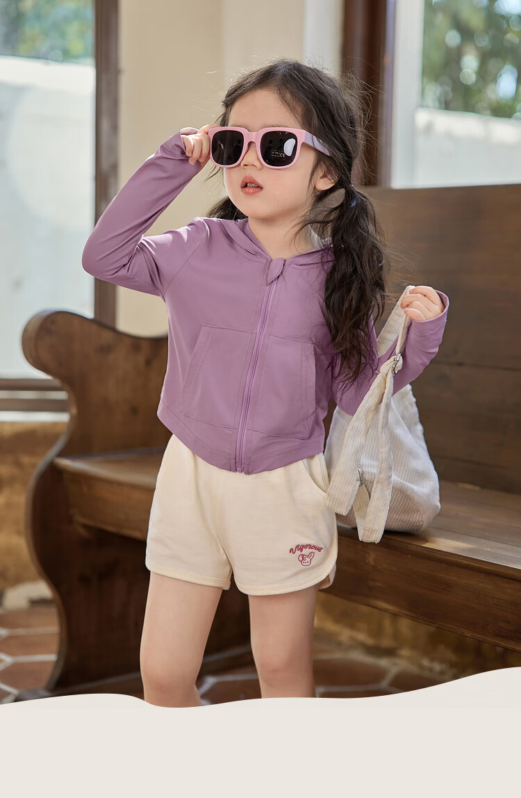 LUSON Chen Da Zhu Xiao O Bao, Baby Slim Sun Protection Clothing UPF50+, Ice Silk Summer Children's Infant Sun Protection Jacket 14