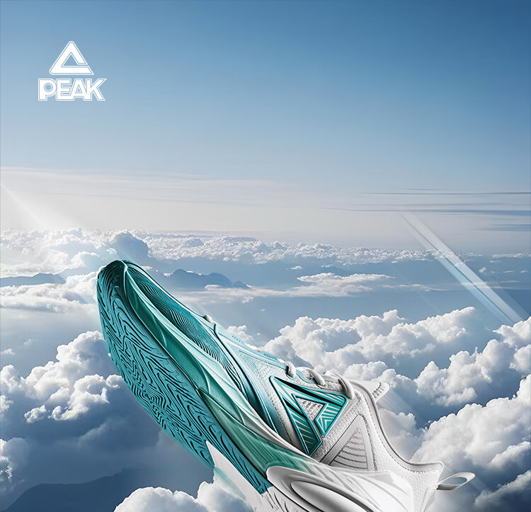 PEAK Sound Explosion S Basketball Shoes for Men, Physical Foam Extreme Spoon-Shaped Carbon Rod, Practical Sports Shoes DA520001 1