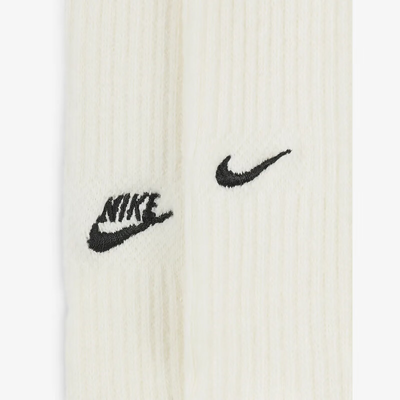 NIKE Men's Socks, Comfortable Quick-Dry Mid-Calf Sports Socks, 2 Pairs, Spring And Autumn Embroidered Support, FZ3073-133, White, Size L 4