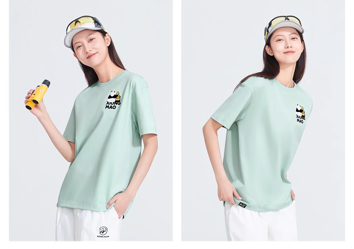 CAMEL Panda Quick-Dry T-Shirt Short Sleeve Unisex 2025 Spring Summer Cooling Sun Protection Outdoor Casual Crew Neck Base Shirt 3XL 28