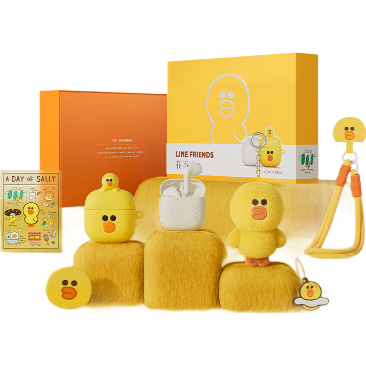 EDIFIER LINE FRIENDS Collaboration Limited Edition Earphone Gift Box Zero Air True Wireless Bluetooth Earphones Semi In-Ear Headphones Shali Style Graduation Gift