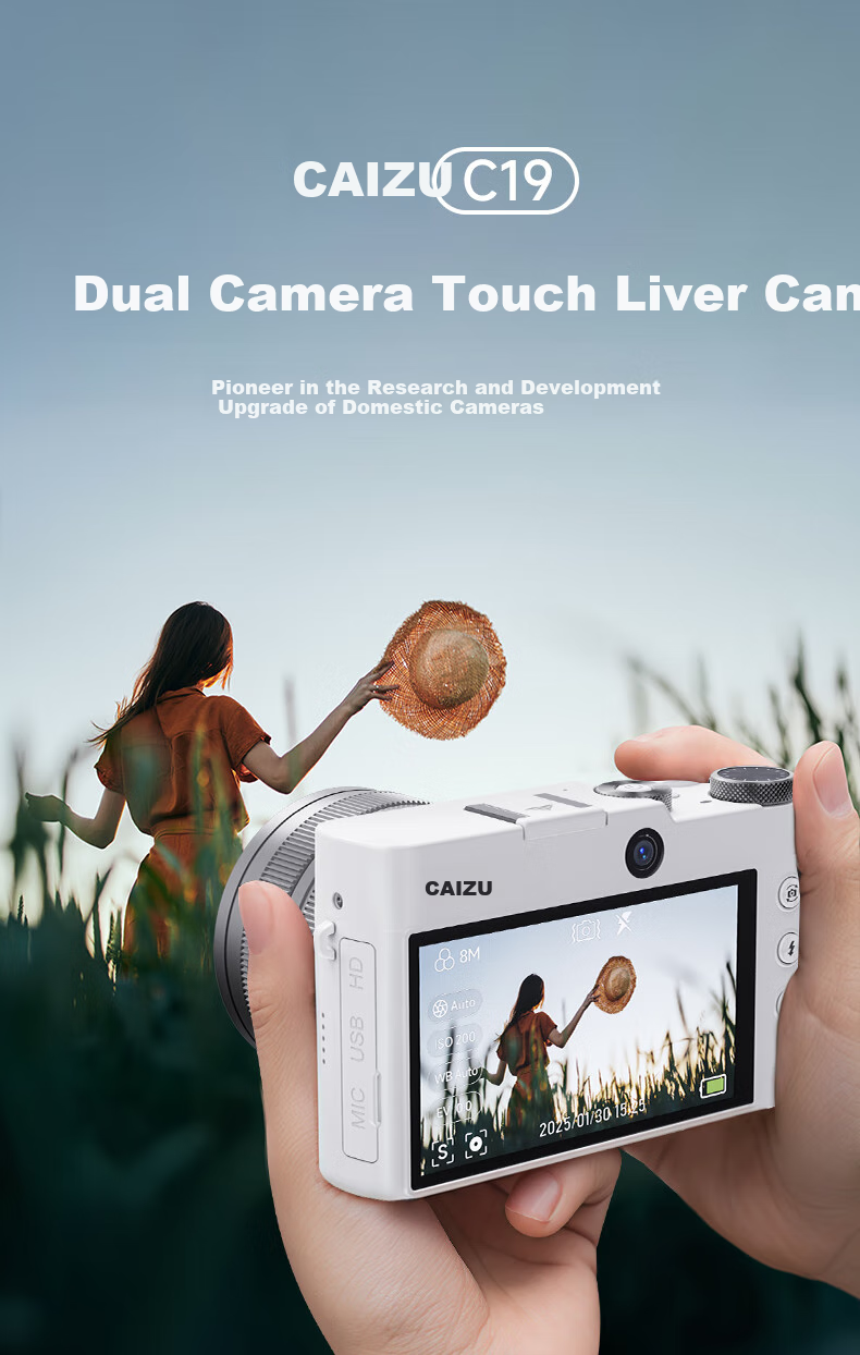 CAIZU Dual-Lens True 8x Optical Zoom Digital Camera, Photography And Travel-Specific Mirrorless Camera, Domestic Hisilicon Chip Lens, Variable Focus Camera, Birthday And Holiday Gift 1