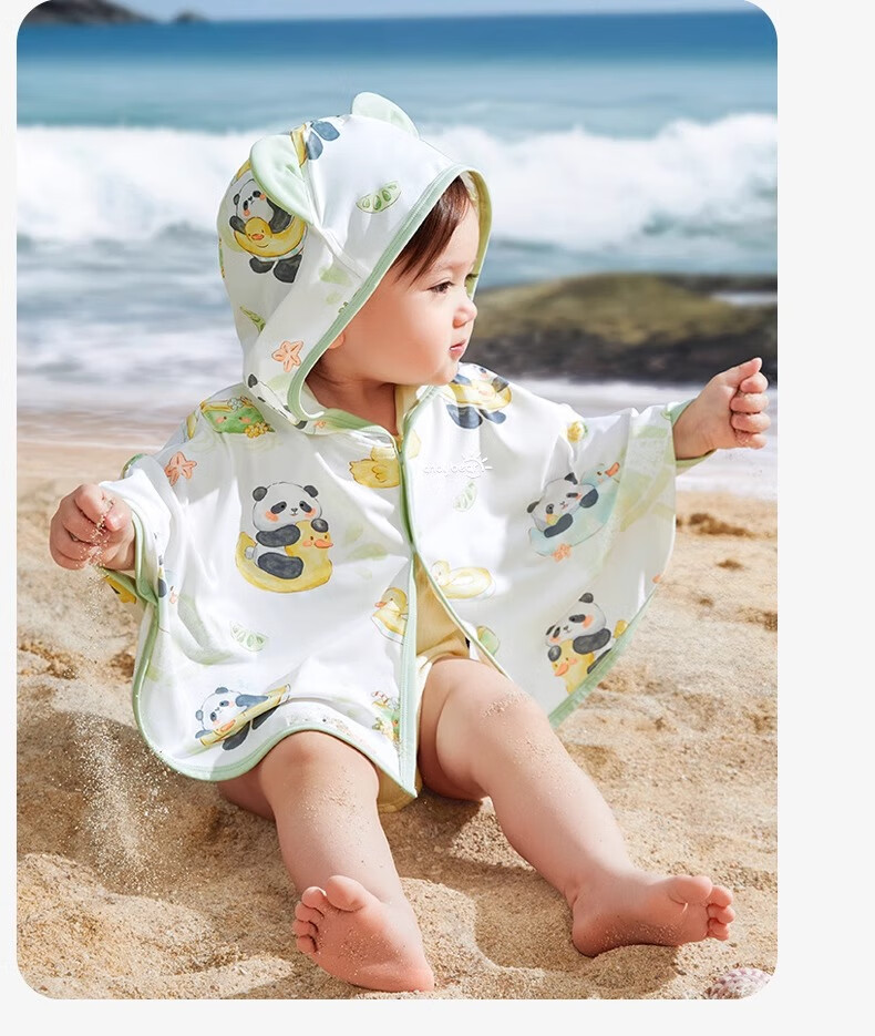 AIBEDILA Children's Sun Protection Clothing, New Summer Style for Boys And Girls, Baby Ice Silk Shawl, Small Age Infant Sun Protection Cloak 13