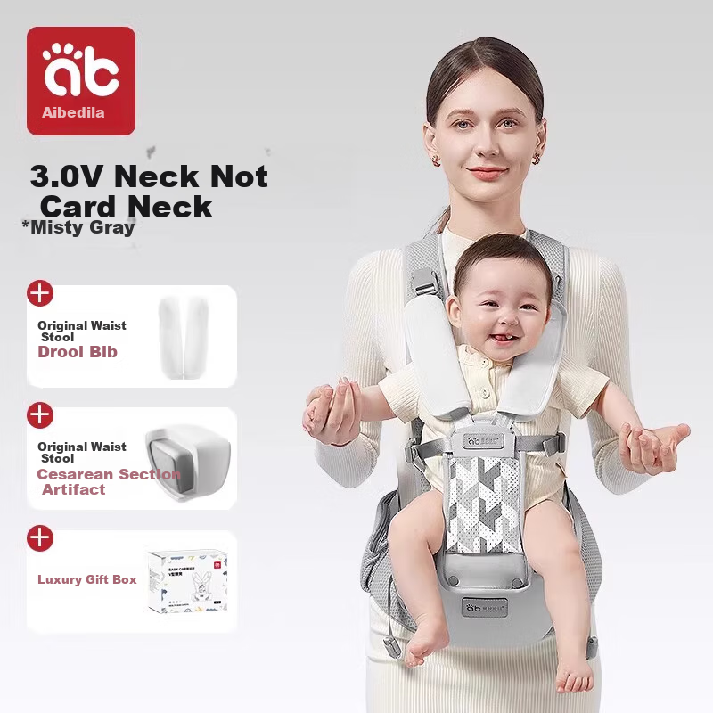 AIBEDILA Waist Stool Baby Carrier with Knob V-Neck Neck Support Breathable Front Carry Newborn Baby Carrier
