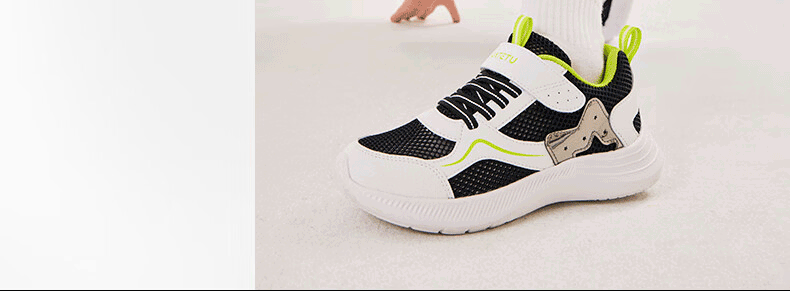 Caterpillar Rabbit Kids Sports Shoes Girls 2026 Spring Boys Running Shoes Big Kids Mesh Basketball Shoes X5AF029 6