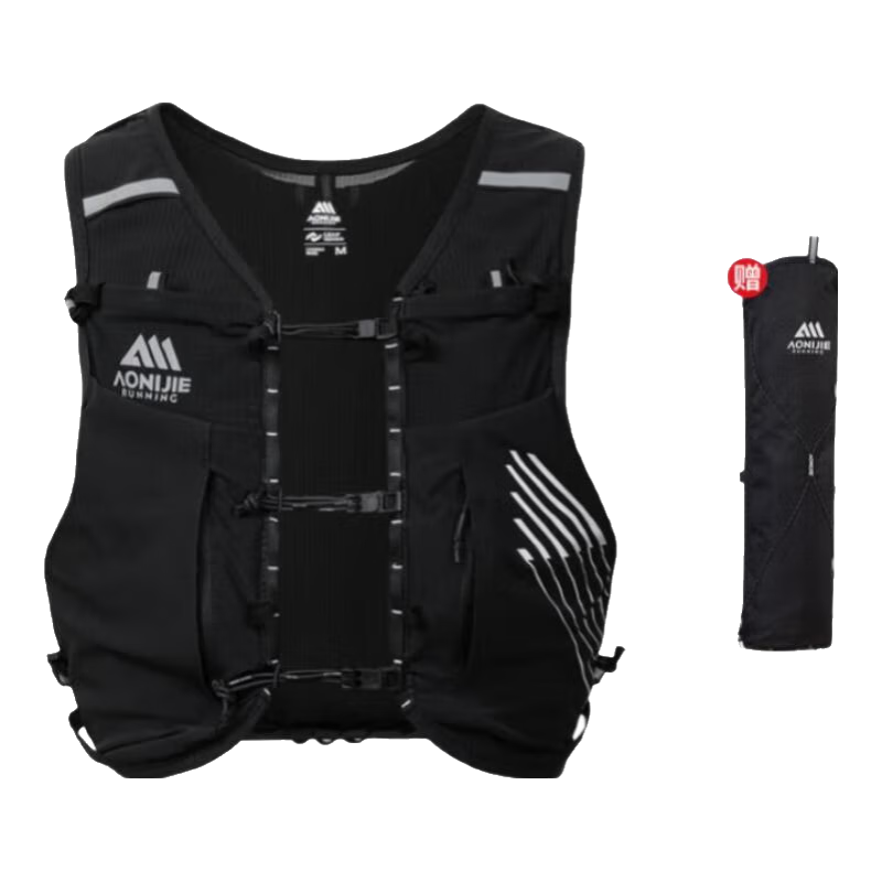AONIJIE Trail Running Backpack for Men And Women, Hiking And Mountaineering Hydration Pack, Breathable Lightweight Marathon Backpack