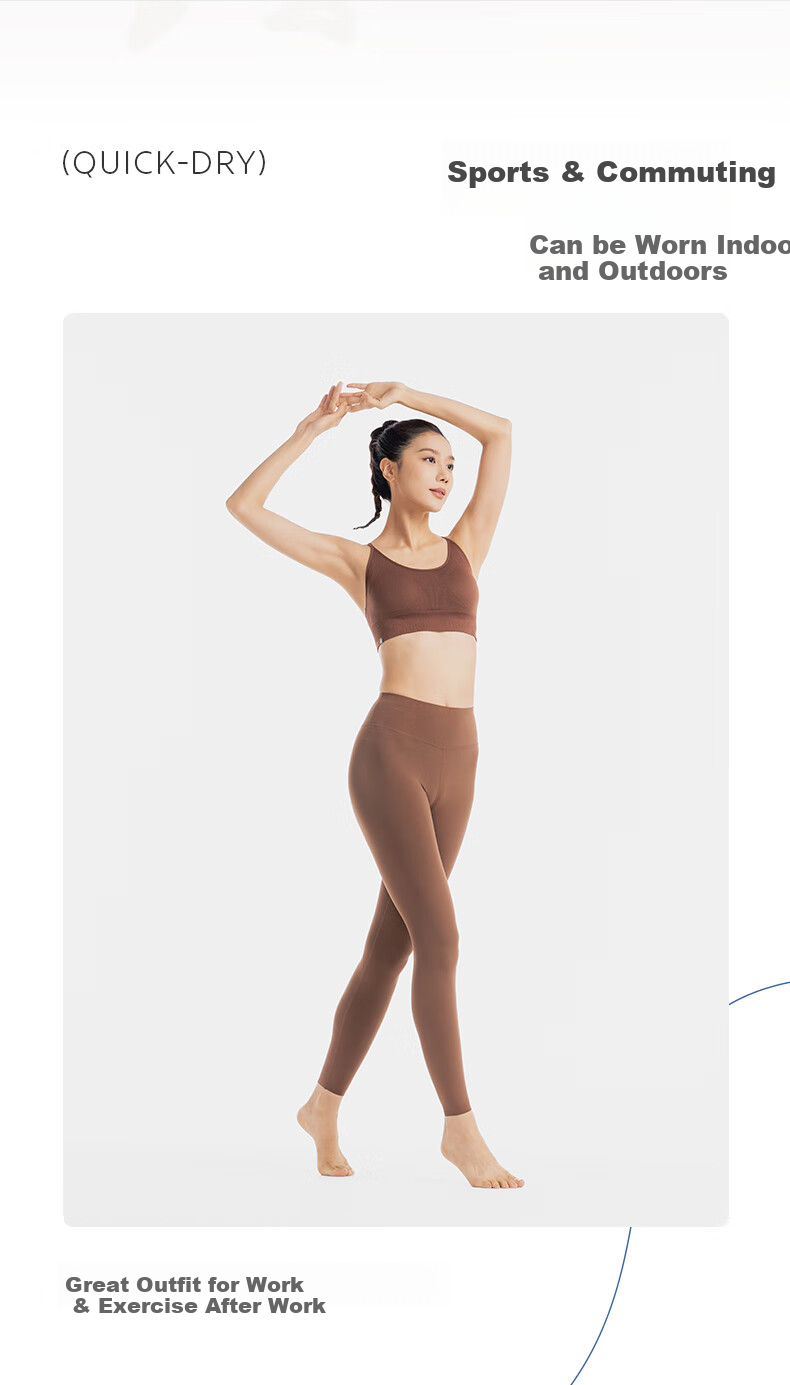 DECATHLON Women's Cloud-Feel Yoga Leggings, High-Waisted, Butt-Lifting, Quick-Dry, Base Layer Fitness Pants, Autumn And Winter, Khaki Gray, 5115836 7
