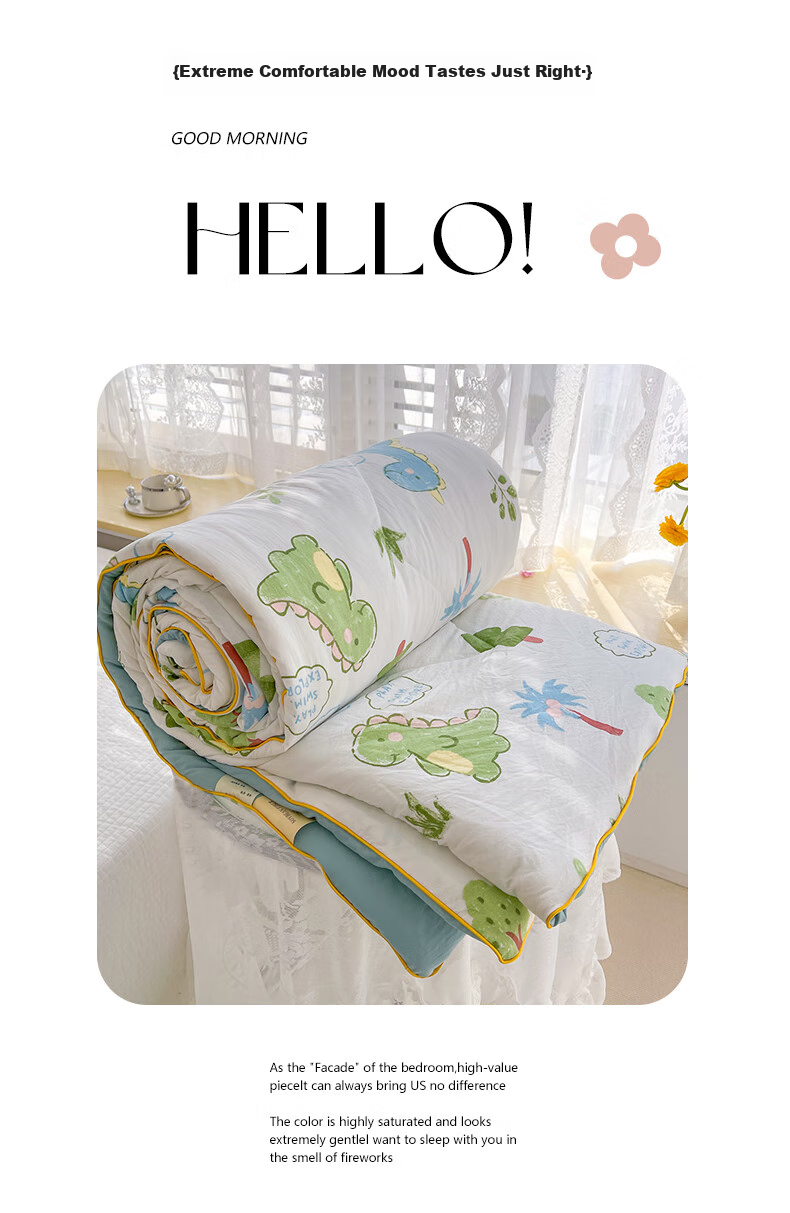 Wuyinliangpin Class A 20% Soybean Fiber Air Conditioning Quilt, Washable Summer Cool Quilt, Double Bed Comforter, 200*230cm, Dinosaur Planet Desig 2