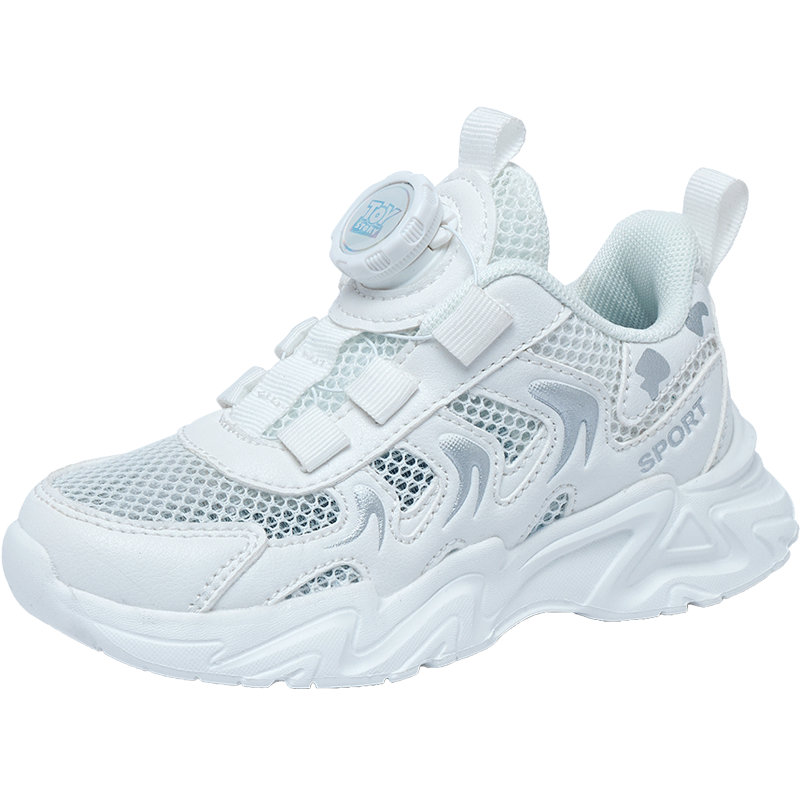 Disney Children's Running Shoes for Boys And Girls, Outdoor Summer White Sneakers for Kids, Breathable Sports Shoes for Older Children, Single Mesh, Size 34