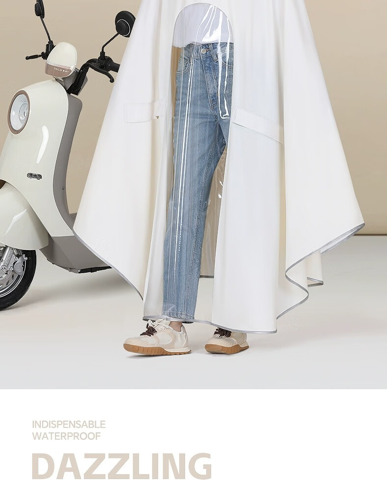 Beimei Electric Scooter Raincoat for Women, Adult Long Full-Body Heavy-Duty Waterproof Poncho for Outdoor Riding 20