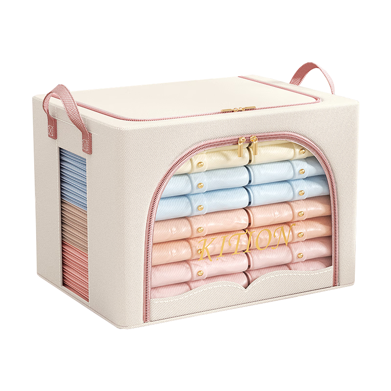 Jinghuisichuang Oxford Cloth Storage Box, Household Wardrobe Divider Organizer, Visible Storage Container, Fabric Folding Storage Basket
