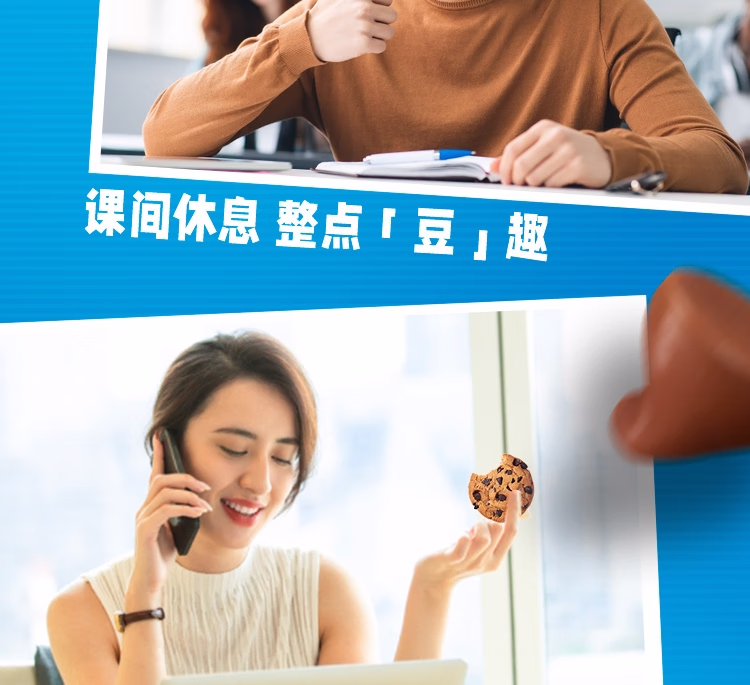 详情图.png