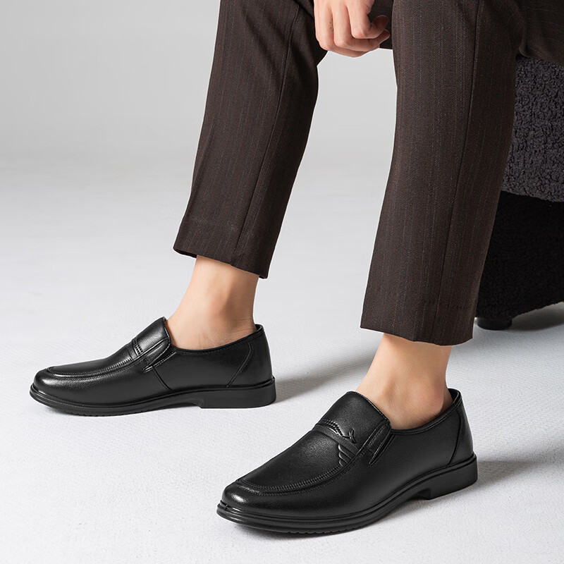 RED DRAGONFLY Leather Shoes for Men, Spring Slip-On Cowhide Shoes for Middle-Aged And Elderly Fathers WTA15172 Black Size 40