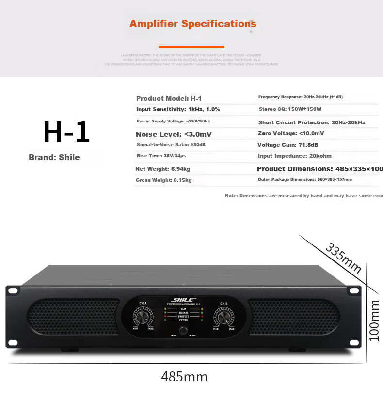 SHILE Pure Amplifier for Conference Rooms And Lecture Halls, Stage Events, KTV Karaoke Amplifier, Two-Channel 150W High-Power Amplifier H-1 2
