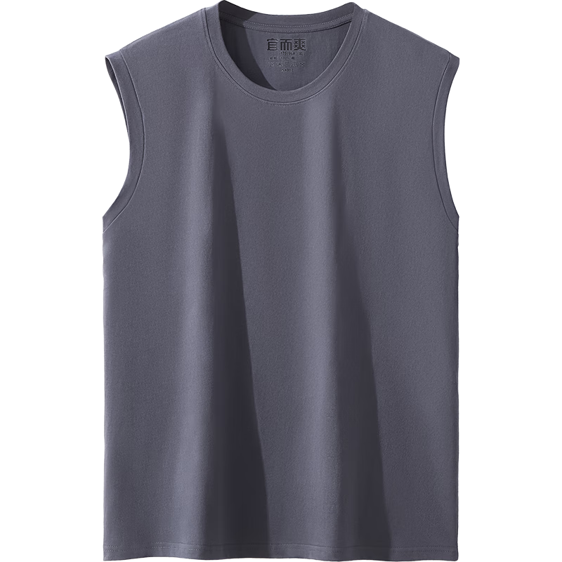 Comfortable and Cool Men's Wide Shoulder Tank Top Sleeveless T-shirt Pure Cotton Base Layer Round Neck Spring and Autumn Sweatshirt Breathable