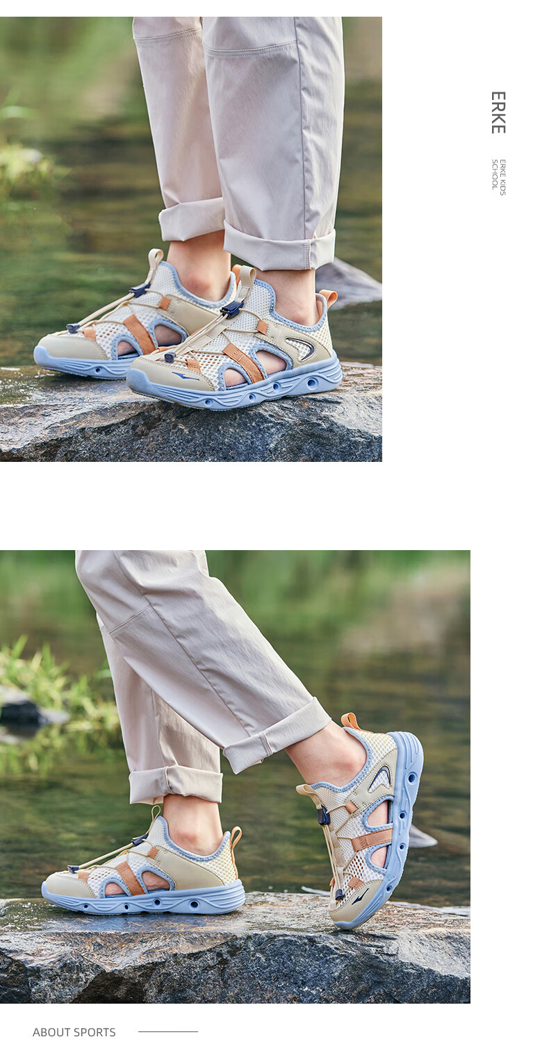 ERKE Children's Shoes, Boys' Casual Shoes, Kids' Drawstring Sandals, Beach Sandals, Sky Blue/ink Blue, Size 30 31