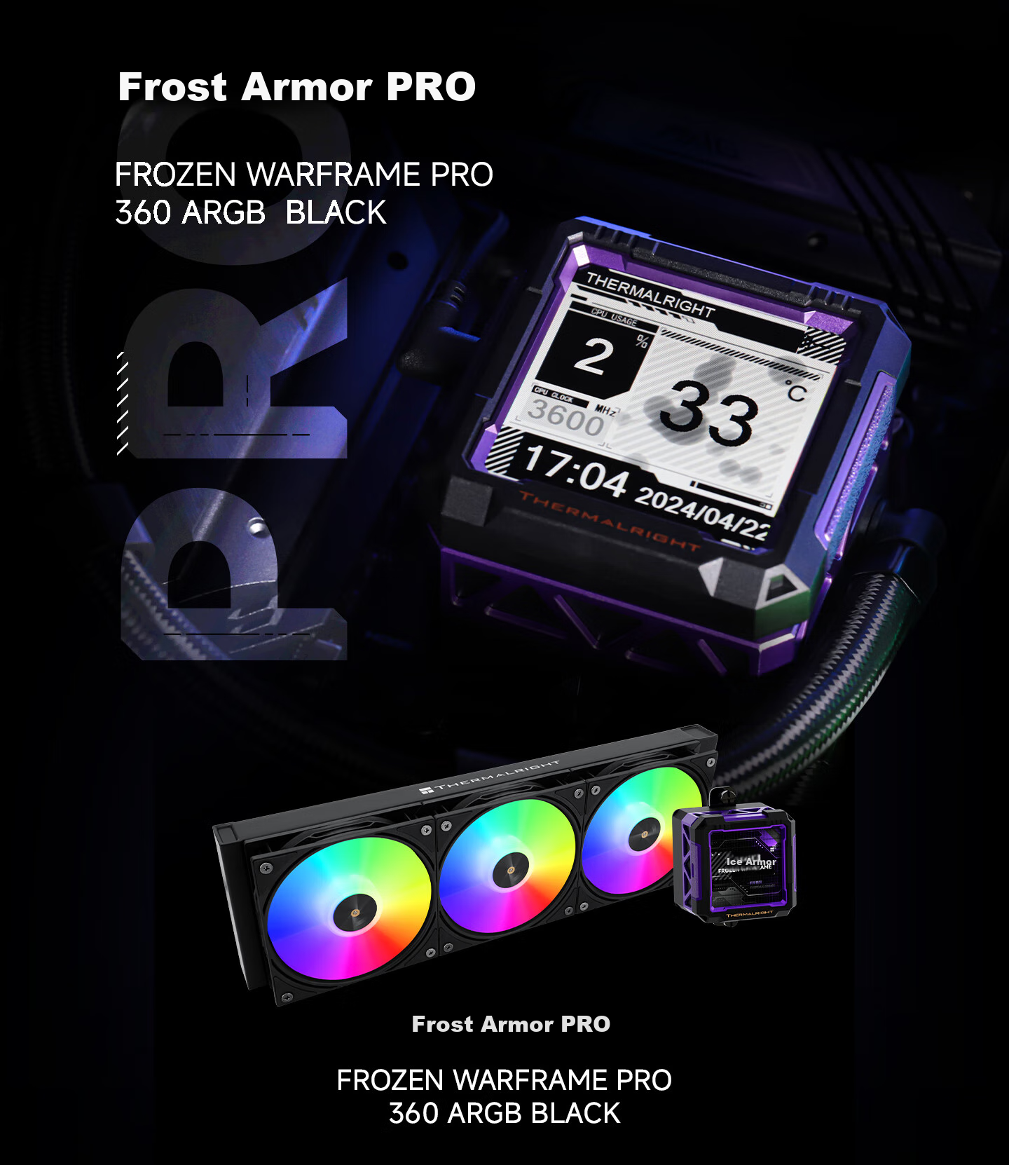 Thermalright FROZEN WARFRAME PRO 360 BLACK All-In Liquid CPU Cooler with IPS LCD Screen FW PRO 360 BLACK 2