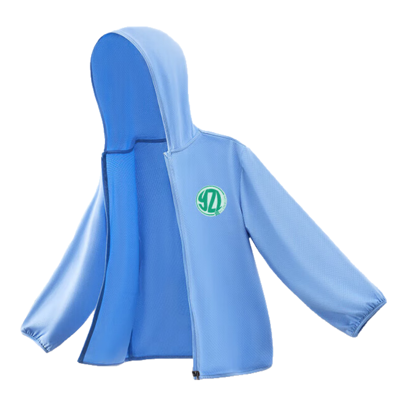 YUZHAOLIN UPF50+ Children's Sun Protection Clothing, Boys And Girls Summer Lightweight Sun-Blocking Jacket, UV-Resistant Outerwear