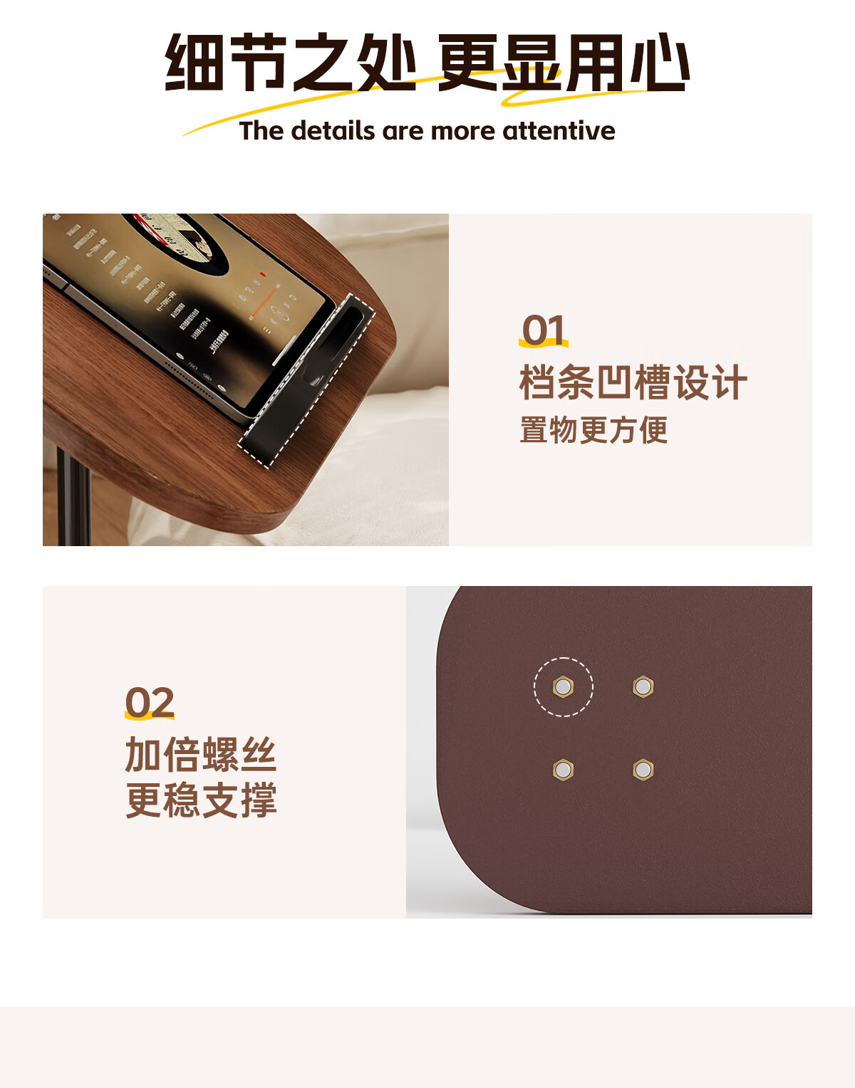 XIAOJIANGCAI Movable Flip-Lift Computer Desk, Bedroom Study Bedside Table, Living Room Sofa Side Table, Small White Desk 15