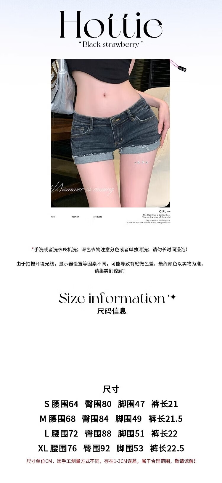 商品图片