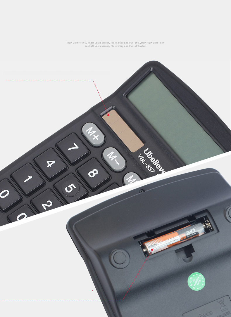 Youbili Dual Power Desktop Office Calculator, Financial Home Calculator, Solar-Powered Calculator, 12-Digit Large Screen Calculator, 4001 2