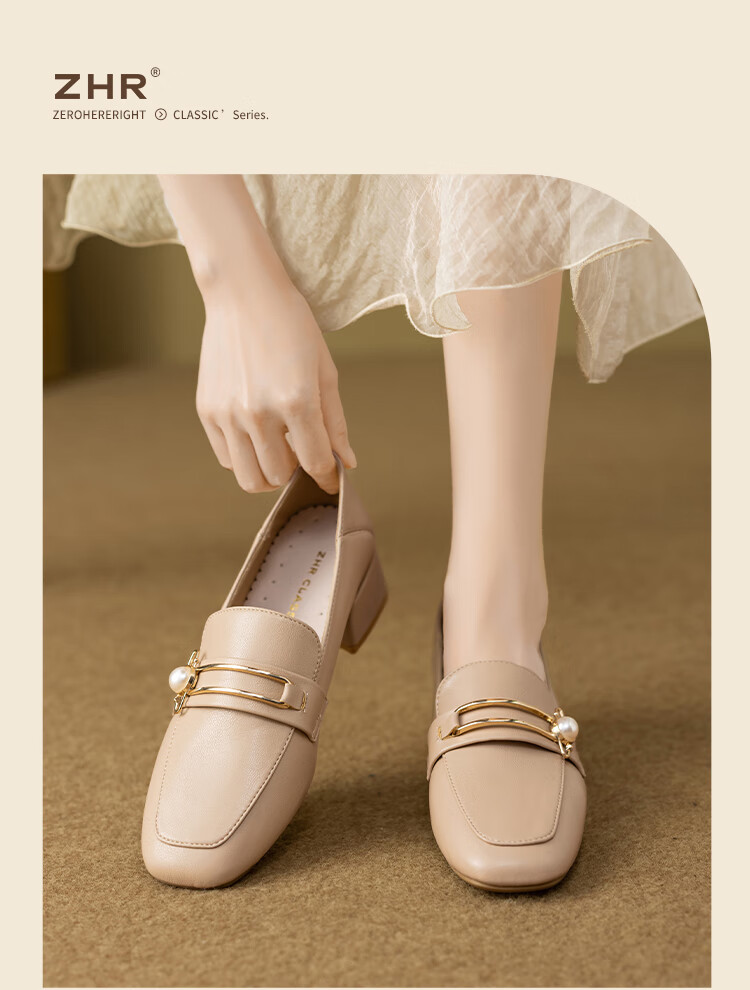 ZHR High Heels for Women, 2026 New Style Women's Shoes, Pearl Buckle Loafers, Women's Commuter Leather Shoes, Two-Way Wear K170 Beige 36 12