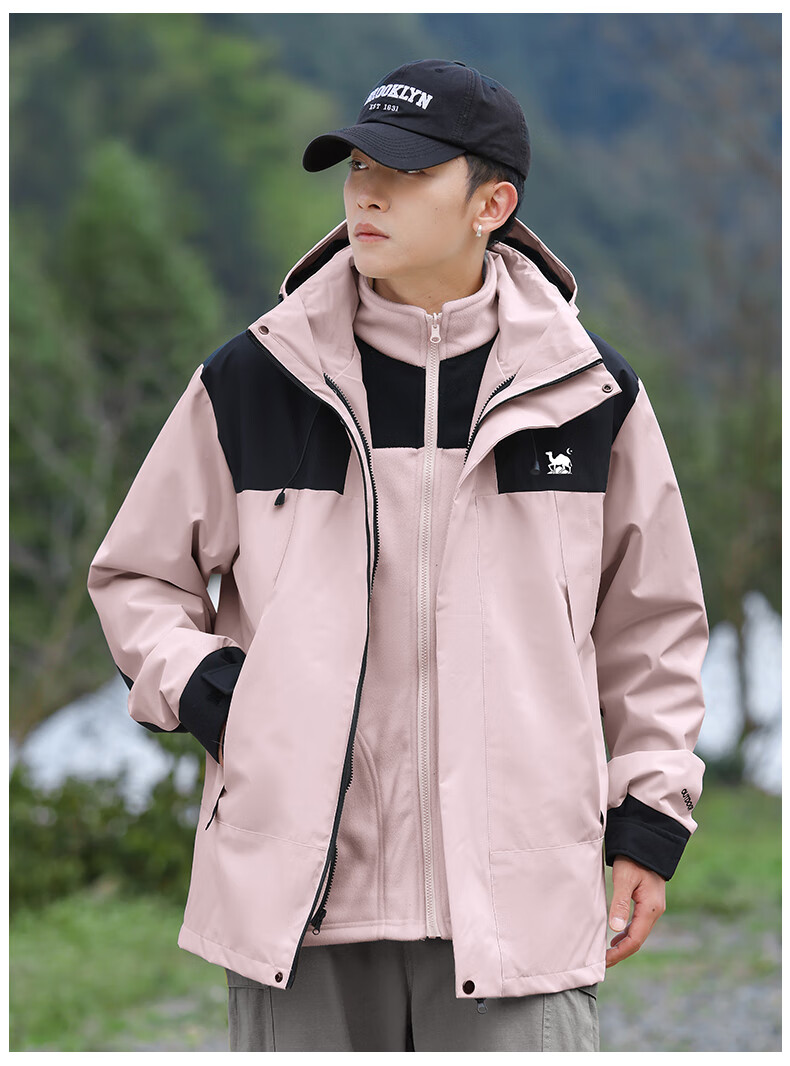 EASTERN CAMEL Couple's Three-In Waterproof Jacket, Men's And Women's Outdoor Sports Coat, Windproof Outerwear, Light Green Single Layer, 3XL 16