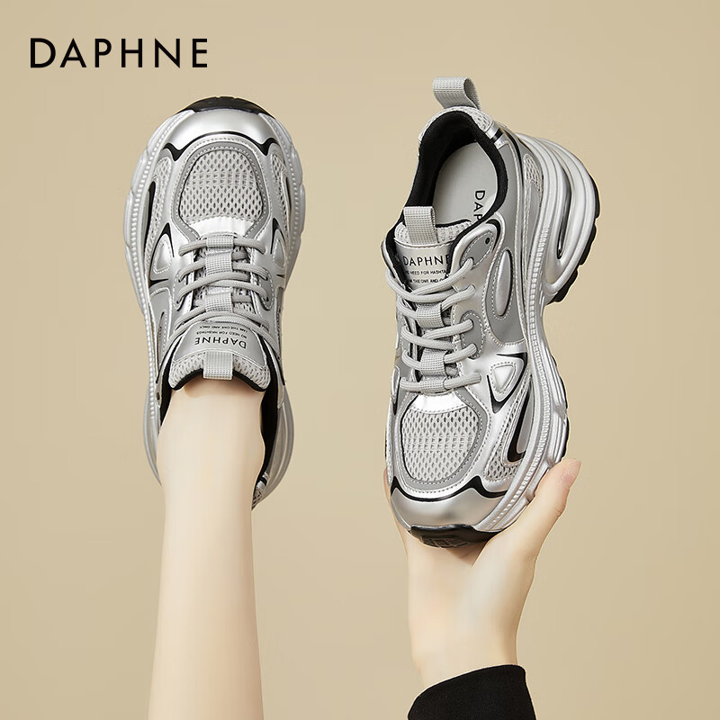 Daphne Women's Sport Casual Thick-Soled Platform Dad Sneakers Comfortable Versatile Low-Top Trendy Shoes Gray Size 36