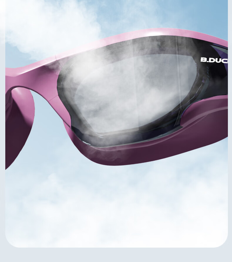 B.Duck Swimming Goggles, Waterproof And Anti-Fog, High-Definition Swimming Glasses, Non-Prescription Swim Goggles, Swimming Equipment, Unisex 10