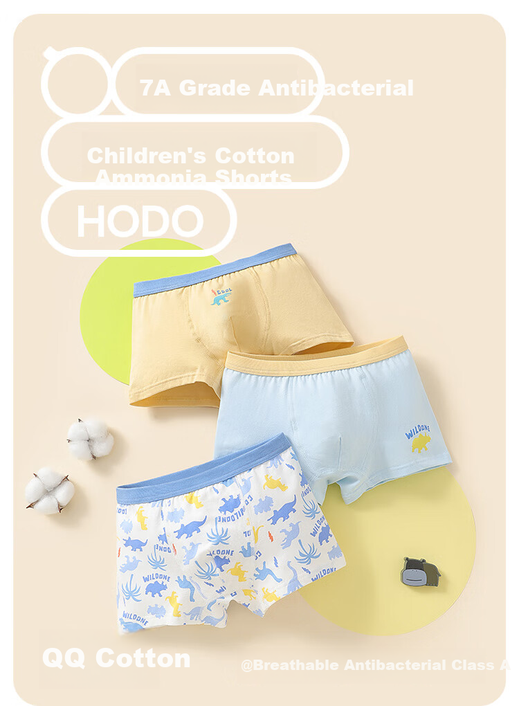 Hodo Children's Underwear, Boys' Pure Cotton Boxer Briefs, Big Kids' 7A Antibacterial Shorts, Three-Pack K4067, Size 130 1