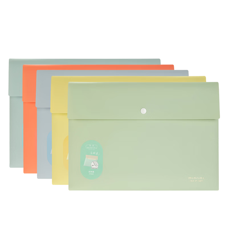 Deli Miguang A4 Button File Folder, Skin-Friendly Feel Desktop Document Storage Exam Paper Subject Classification Waterproof Plastic File Organizer, Study Supplies Random Color PP308