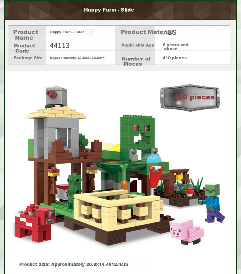 Quweitongnian My World Building Block Toy Miniature World Boy's Assembly Model Boy's And Girl's Christmas Gift 14