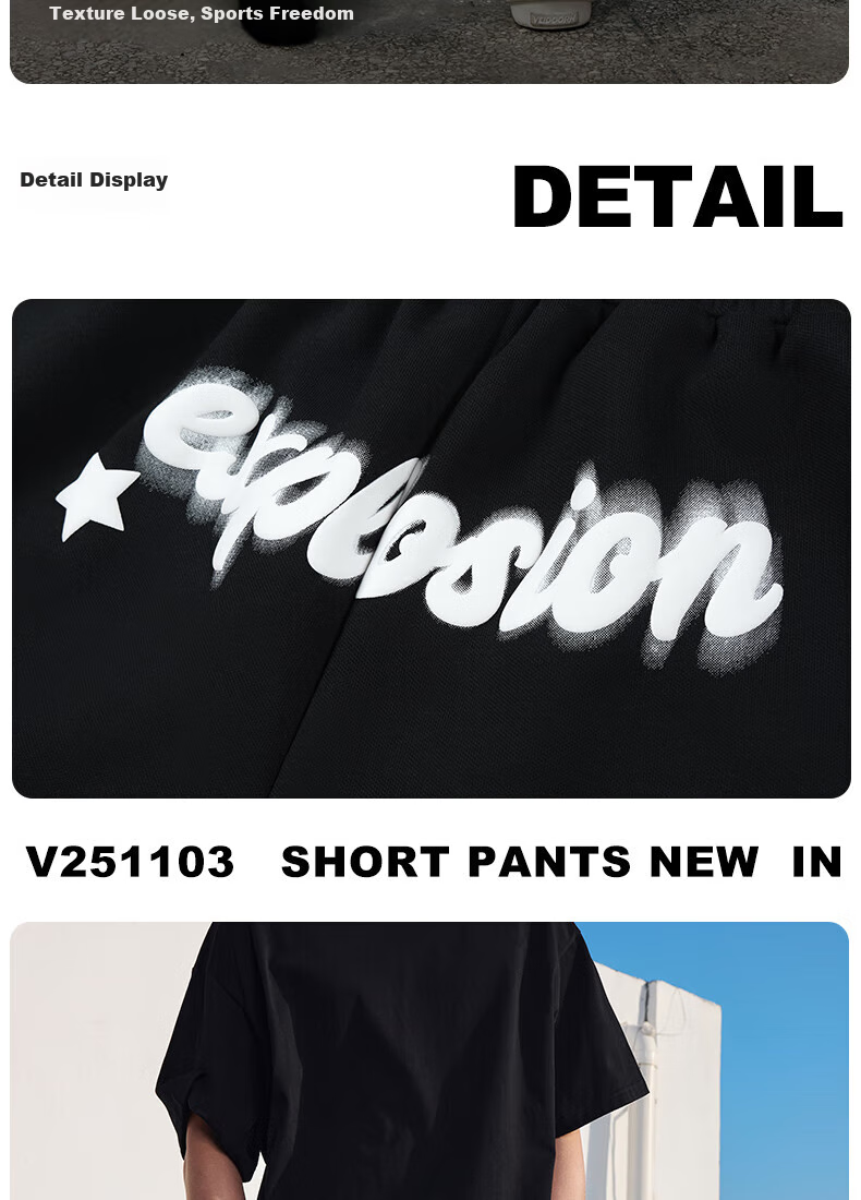 VEIDOORN Summer Heavyweight Party Shorts, Cotton Sweat-Absorbing Basketball Shorts, Sports Shorts, Loose Trendy Four-Point Pants, American Style for Me 7