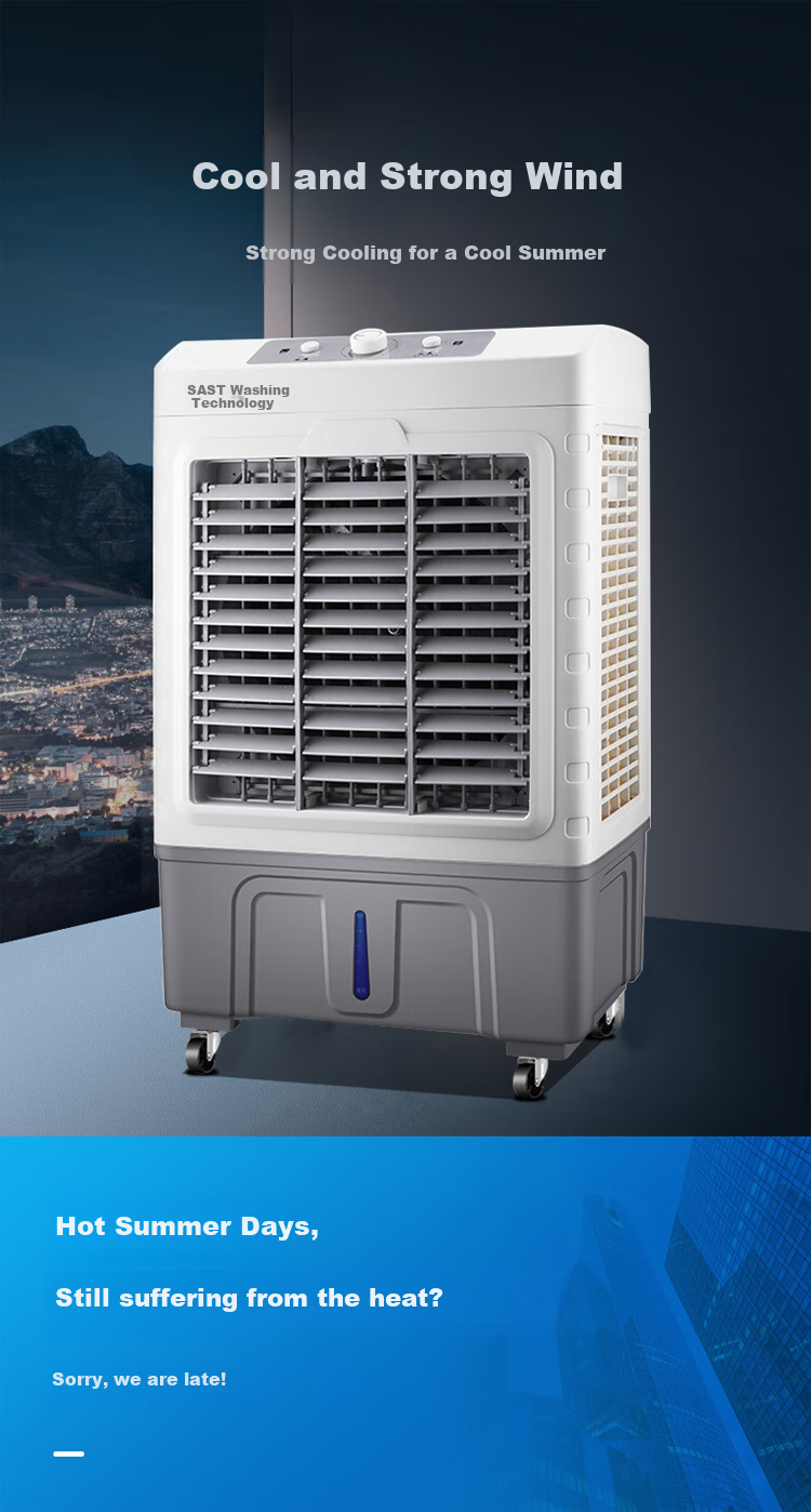 SAST Portable Air Cooler/fan/industrial Cooling Fan/air Conditioner/fan/home And Commercial Cooling Fan/industrial Cooling Fan/industrial Cooling Fan CG-710L 1